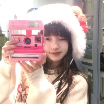 娼